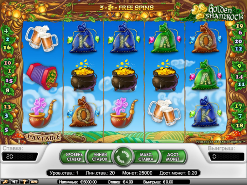 Golden Shamrock (Золотой трилистник) из раздела Игровые автоматы