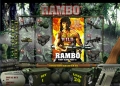 Рэмбо