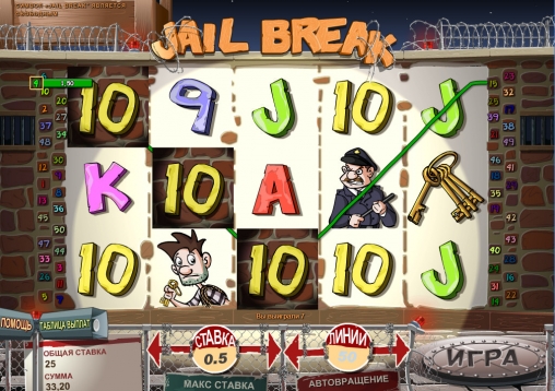Jail Break (Побег из тюрьмы) из раздела Игровые автоматы