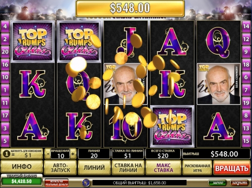 Top Trumps Celebs (Знаменитости первой величины) из раздела Игровые автоматы