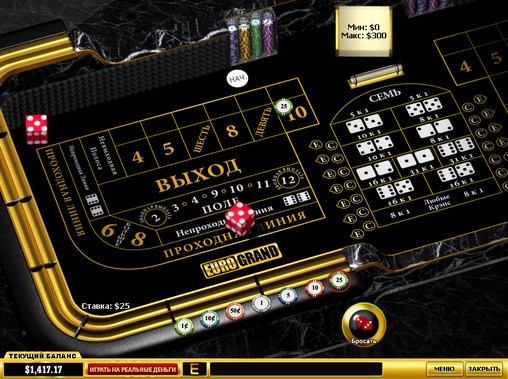 Craps (Крэпс) из раздела Крэпс