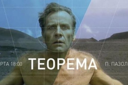 Совершенствуем игру с помощью покерных теорем ч.1