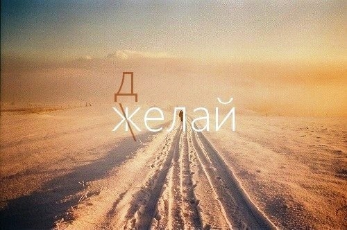 покер, мотивация