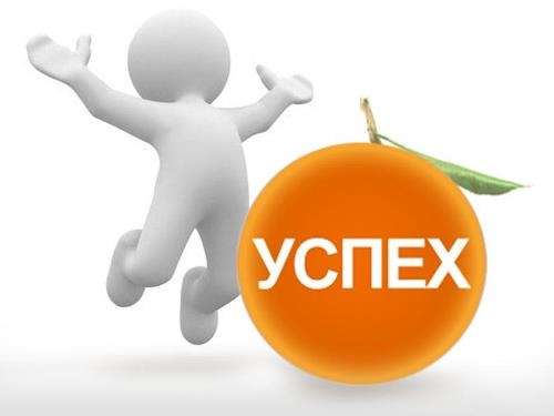 радостный человечек прыгает из-за победы покер, улучшение игры, микролимиты, стратегия, психология