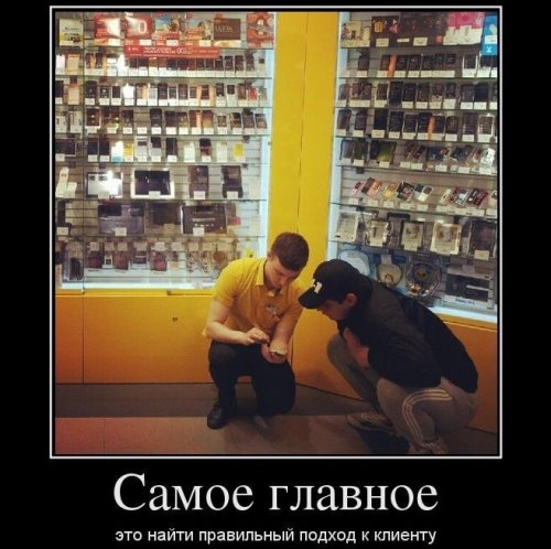 мальчик связной на кортах на корточках объясняет гопнику про телефон покер, сет, стратегия, текстура борда