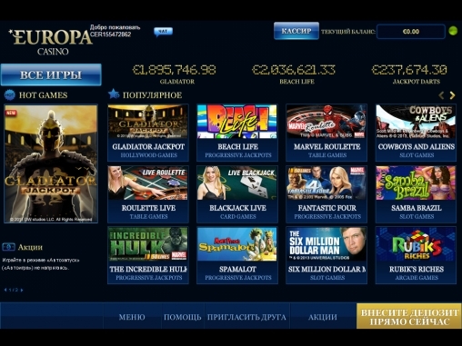 Скриншот сайта казино Европа