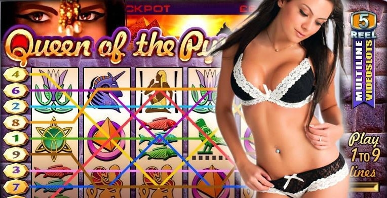 Красотка в кружевном белье позирует на фоне линий слота