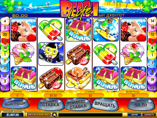 Скриншот линий игрового автомата Beach Life