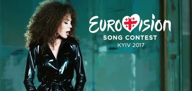 Певица Тако Гачечиладзе на Евровидении 2017