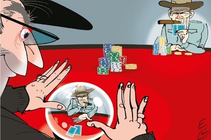 фолд, покер, частота болда, префлоп, карты, диапазон противника, эквити, стратегия, ошибки в покере, карты, спектры игроков, карманные пары, чтение противников