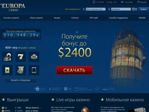 Скриншот заглавной страницы казино Европа