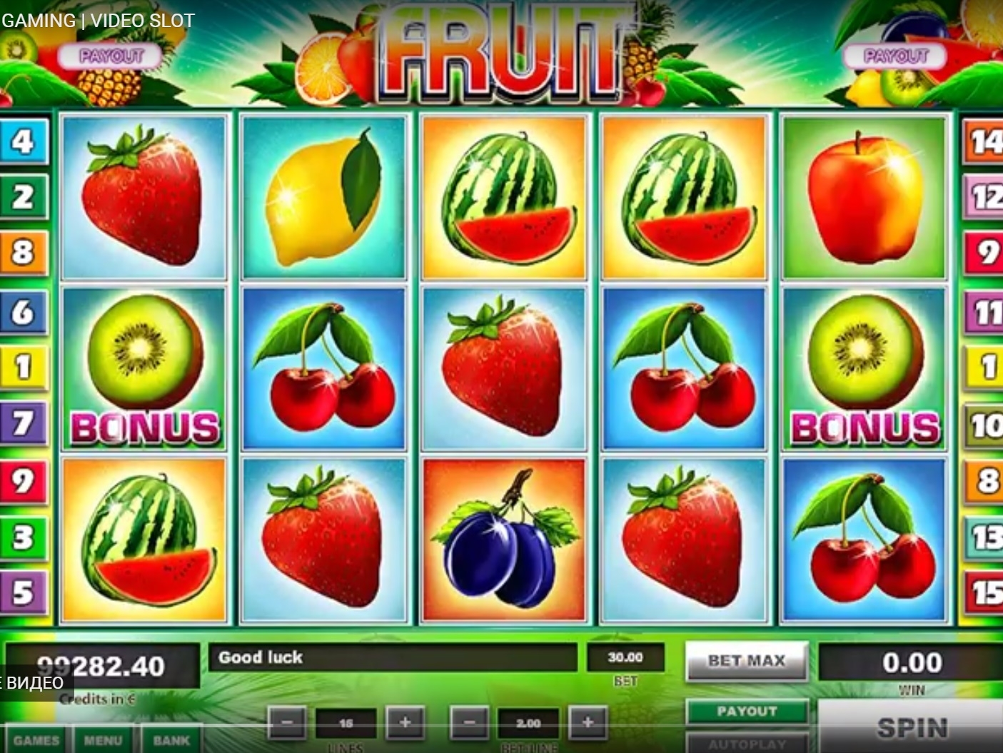 слот 243 Crystal Fruits от "Tom Horn Gaming"
