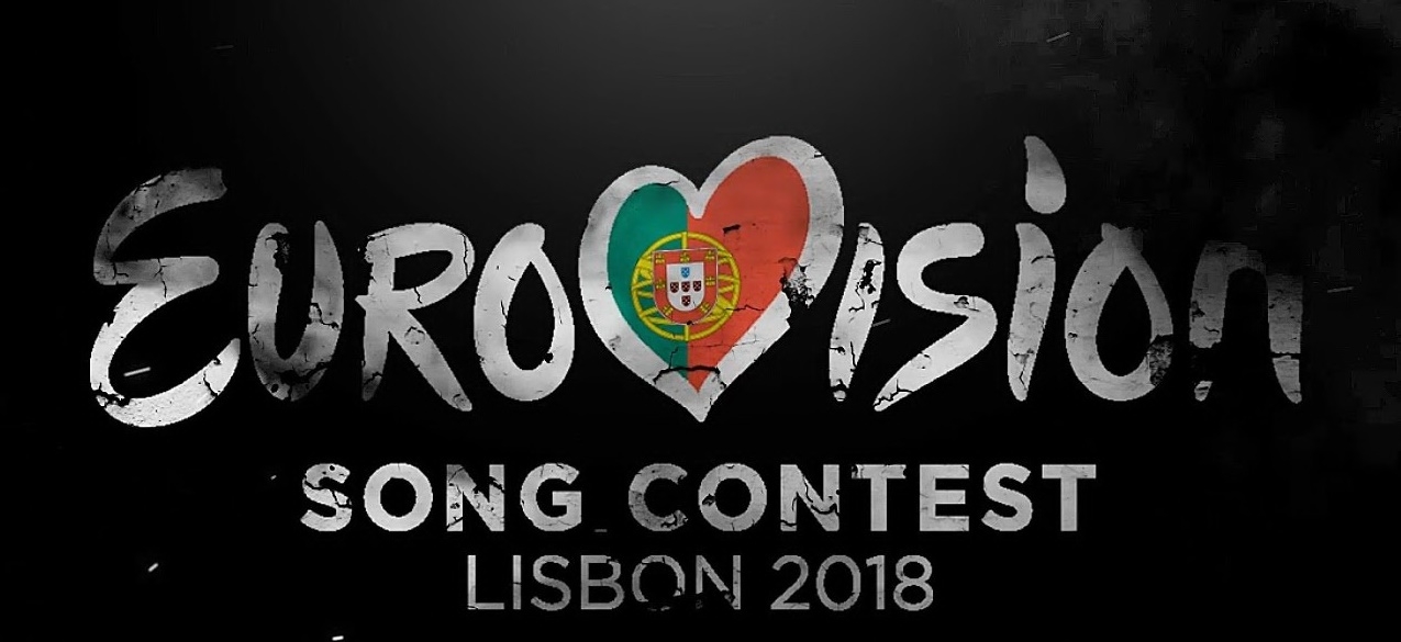 Фирменный знак Евровидения 2018