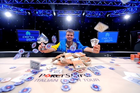 Глубокое погружение в стрит-дро.