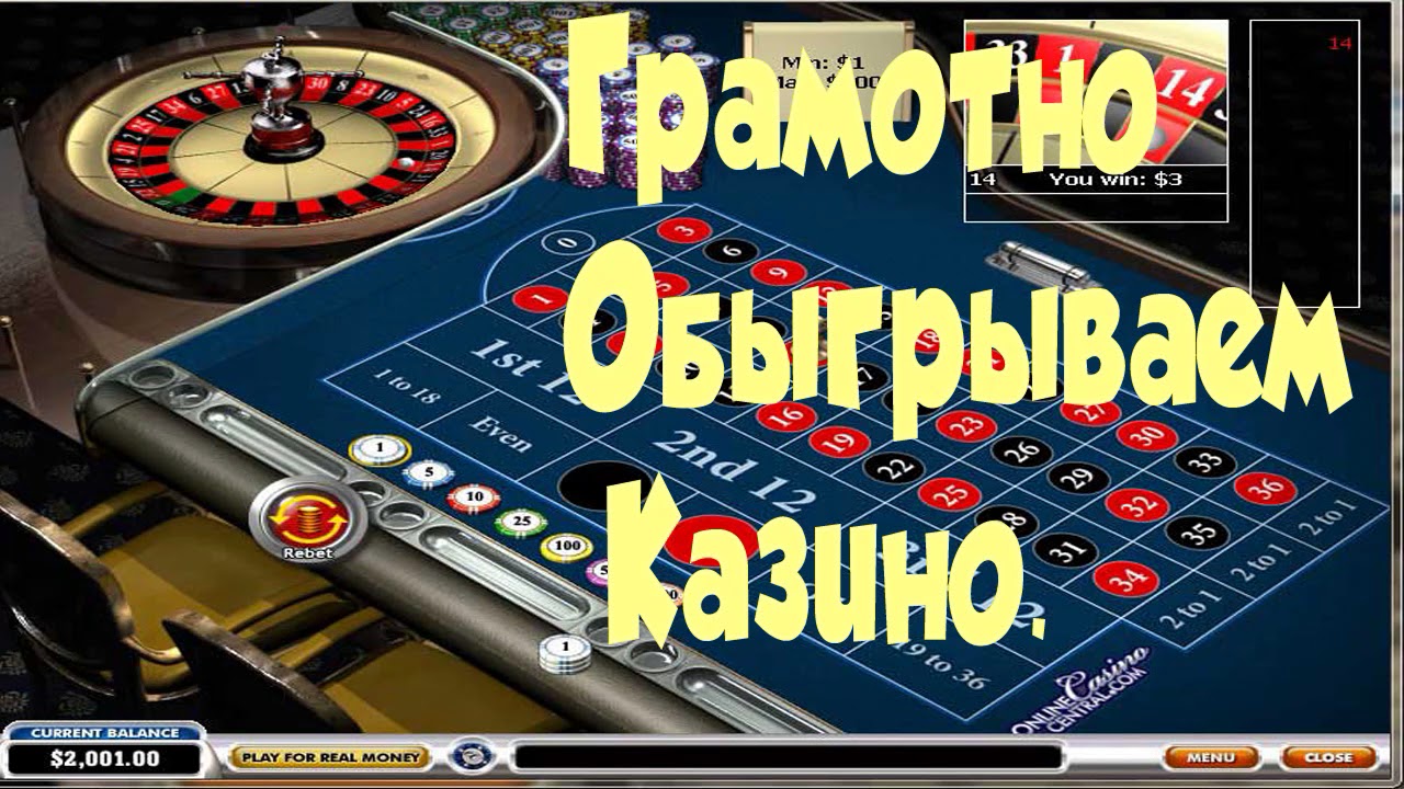 Скачать взломанное приложение казино Скачать взломанное приложение казино казино адмирал х 1000р