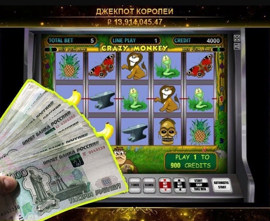 Доступ ограничен