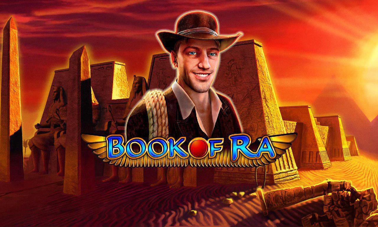игровой автомат book of ra игровой автомат book of ra