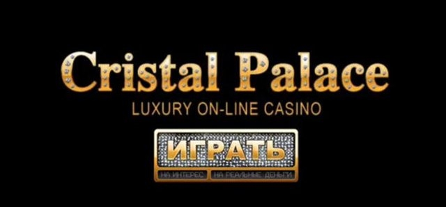 скачать crystal palace casino