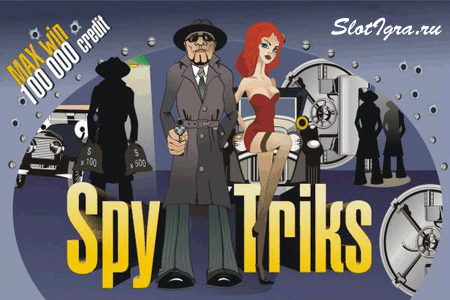Spy Tricks Игровой Автомат