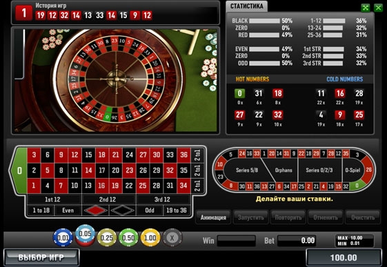 бесплатные вращения Casino1 10 руб бесплатные вращения Casino1 10 руб