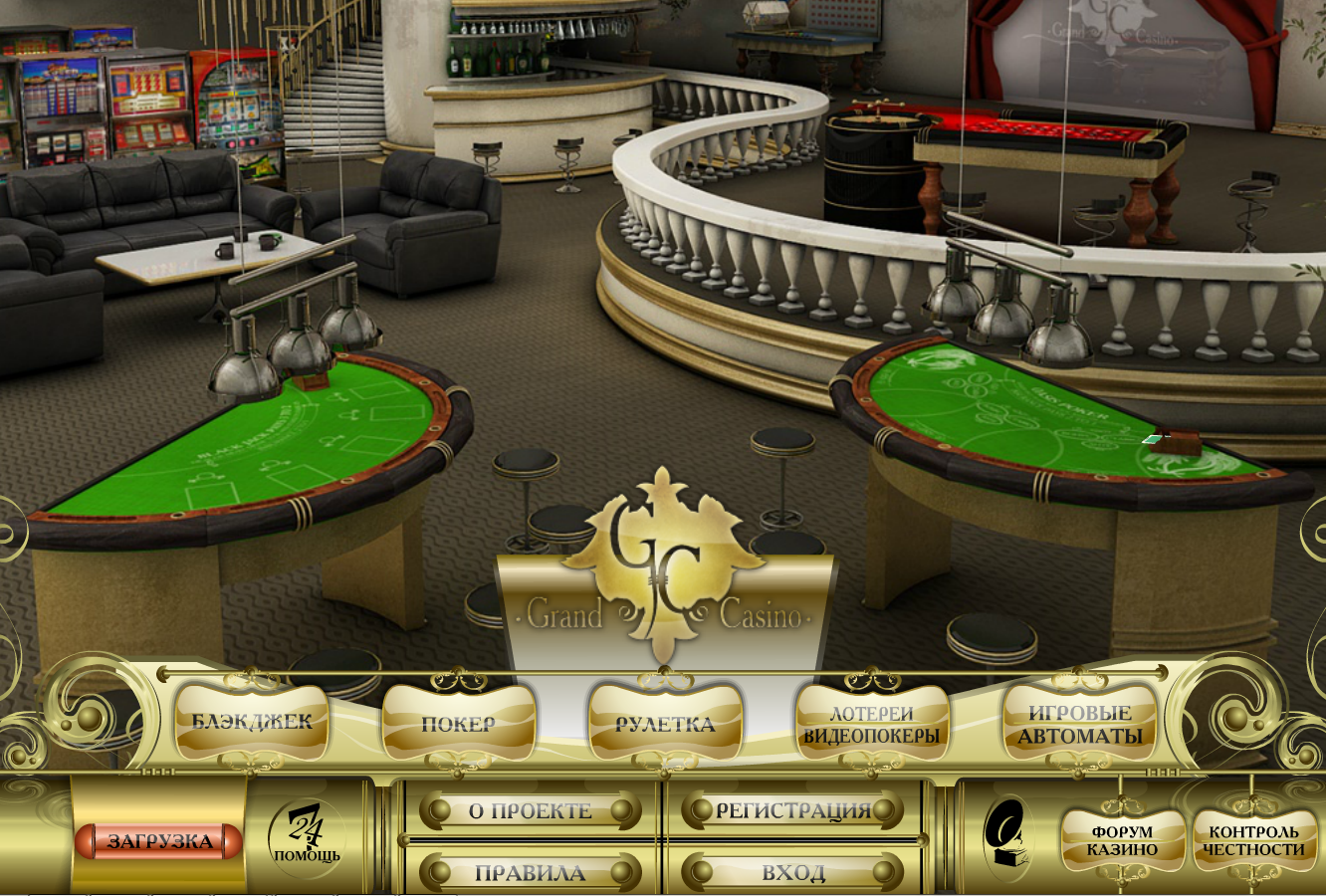 Http Www Grand Casino Com