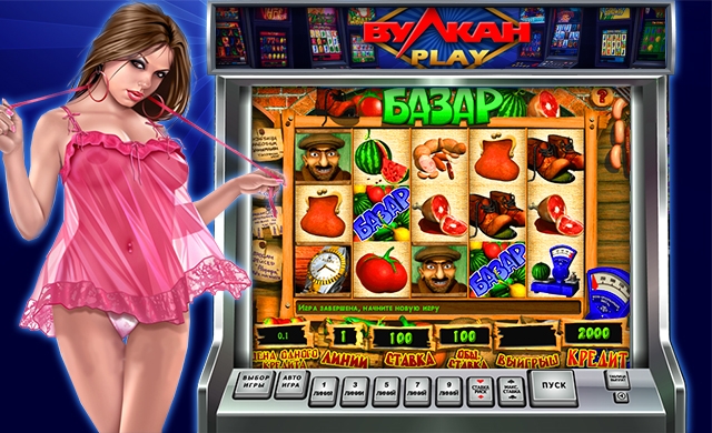 Игровые автоматы с голыми бабами онлайн казино играть без регистрации бесплатно