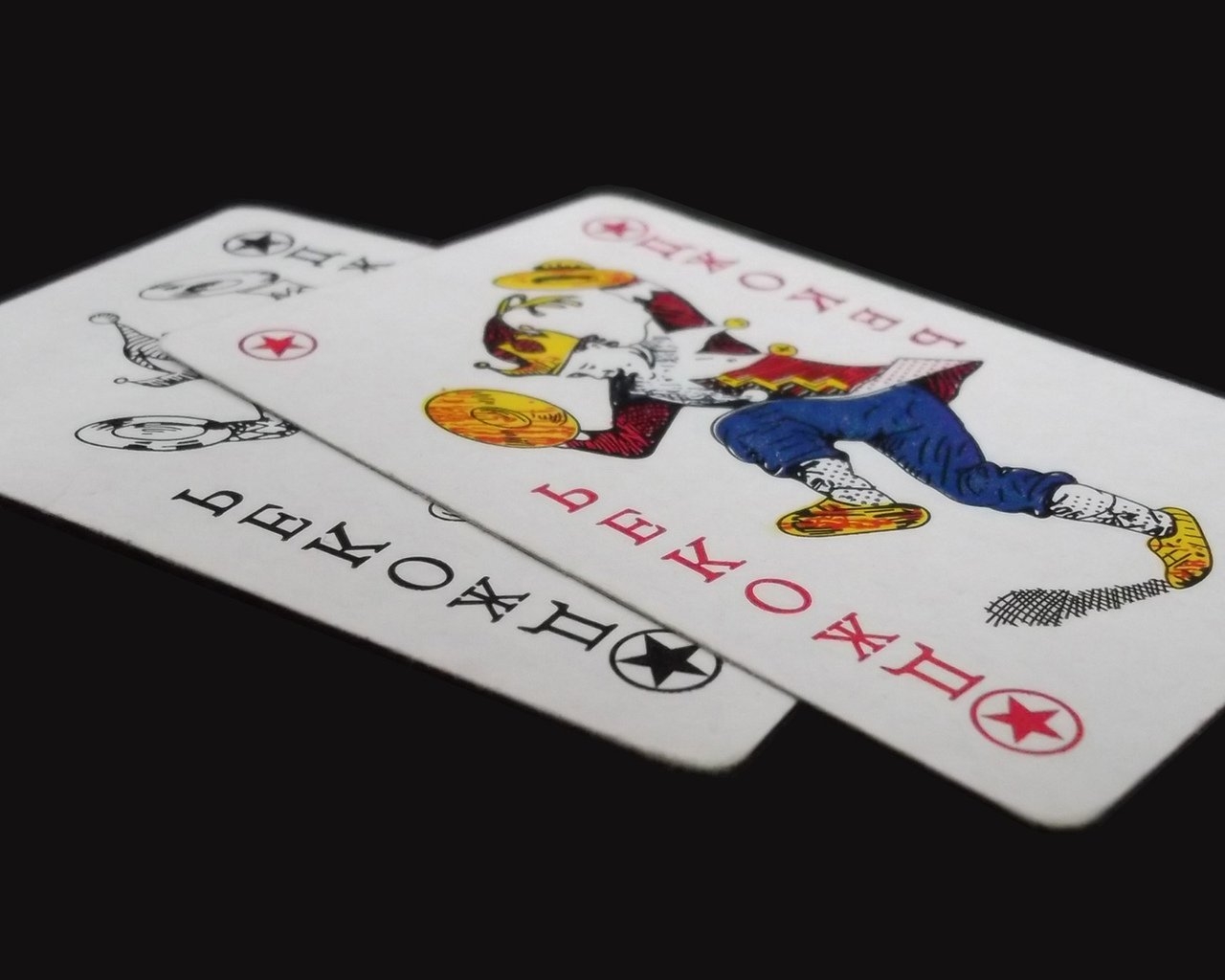 Джокер карты как играть игровые автоматы как лечить