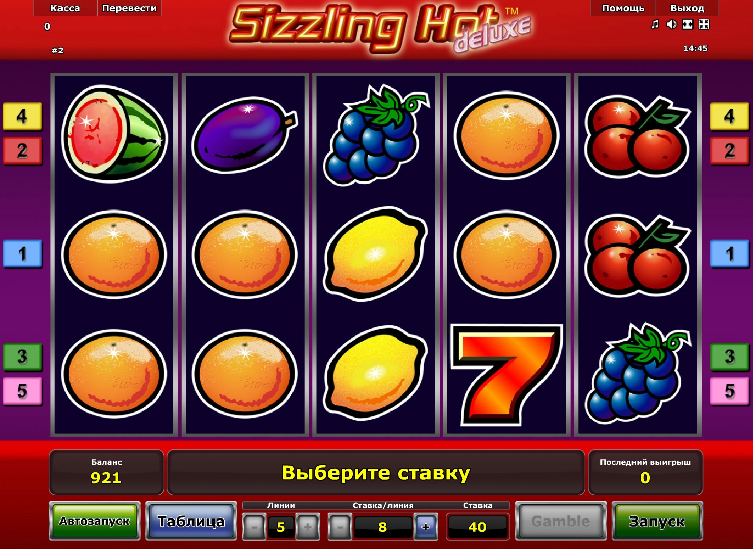 Игровой автомат sizzling hot deluxe описание играть бесплатно в игровой автомат elusive gonzales