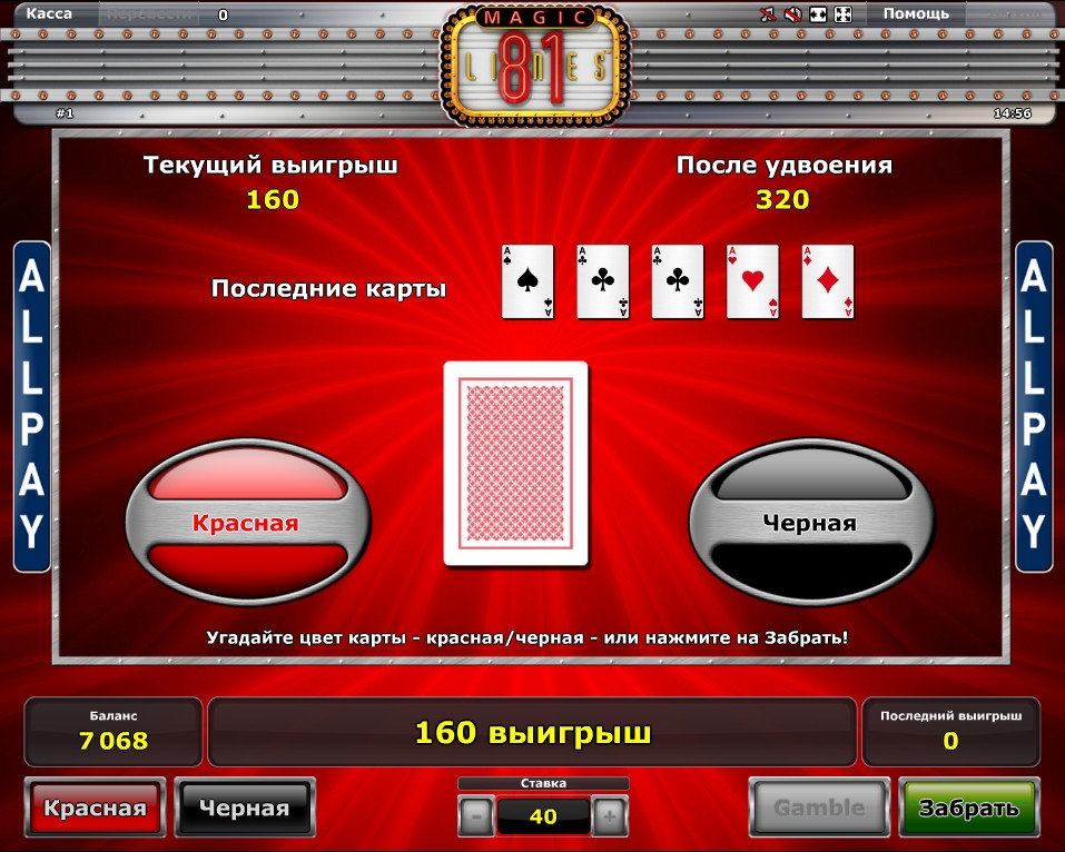 Игра мотор мани