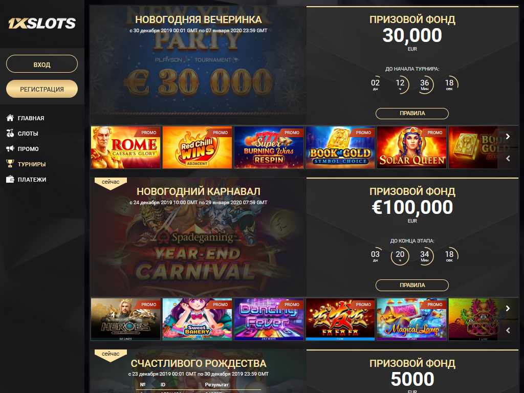 1xslots casino