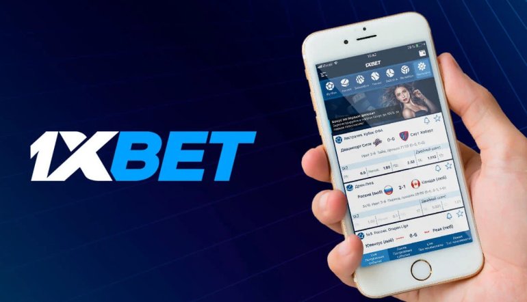 1xBet, лицензия, Кюрасао, азартные игры