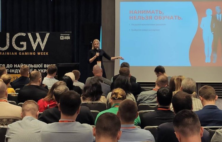 выступления на Kyiv iGaming Affiliate Conference 