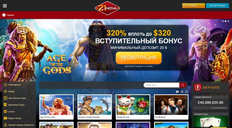 Рейтинг новых казино reitingkazinonadengi com Рейтинг новых казино reitingkazinonadengi com bitcoin casino io