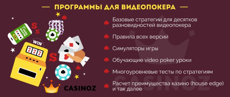 обыгрывать онлайн рулетку обыгрывать онлайн рулетку