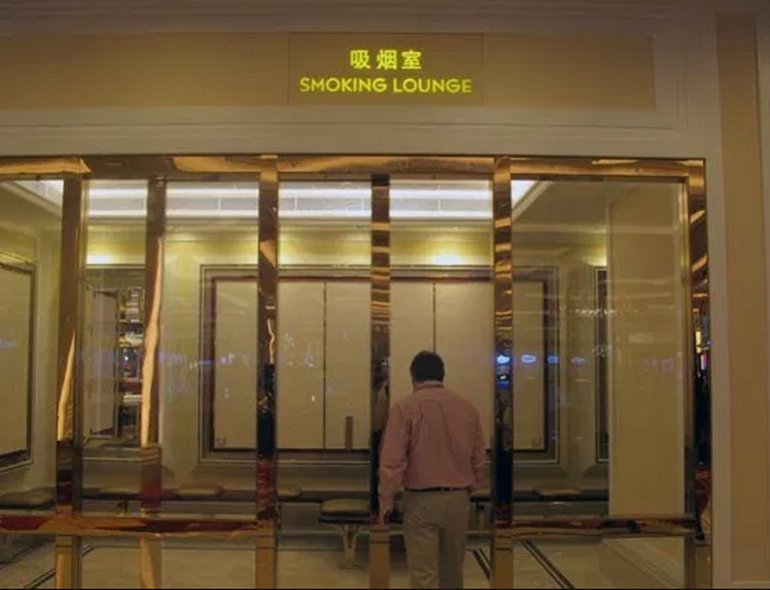 Macau Smoking Lounges in Casinos