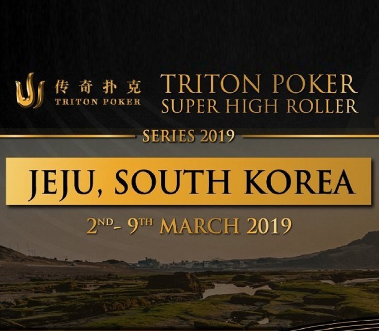 Промо серии покерных турниров супер-хайроллеров Triton 2019 года