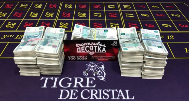 Tigre de Cristal