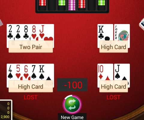 Как выбрать покер пай гоу в интернет казино?