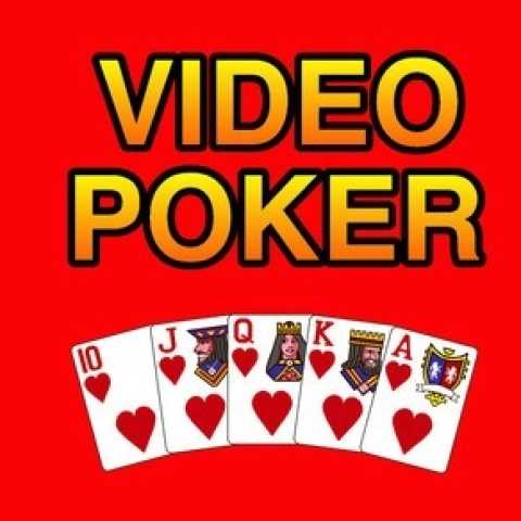 Прибыльный видео покер