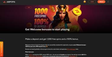 100% Welcome Bonus and 100 Free Spins at Aurora Casino: Правила и условия