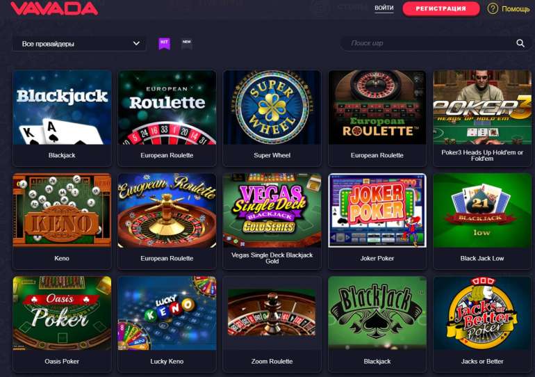 Vavada casino ocasino7 online бонусы за установку мобильного приложения казино