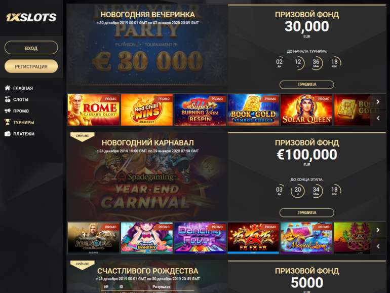 Casino 1хслотс казино crystal palace online viewtopic php