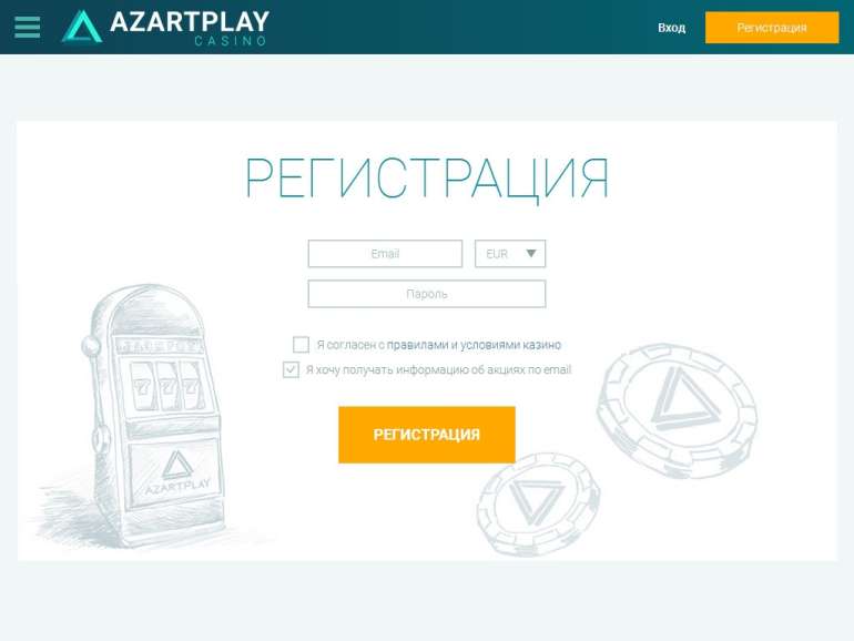 Обзор Azartplay