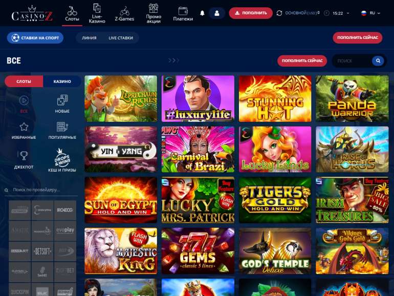 z casino зеркало z casino зеркало