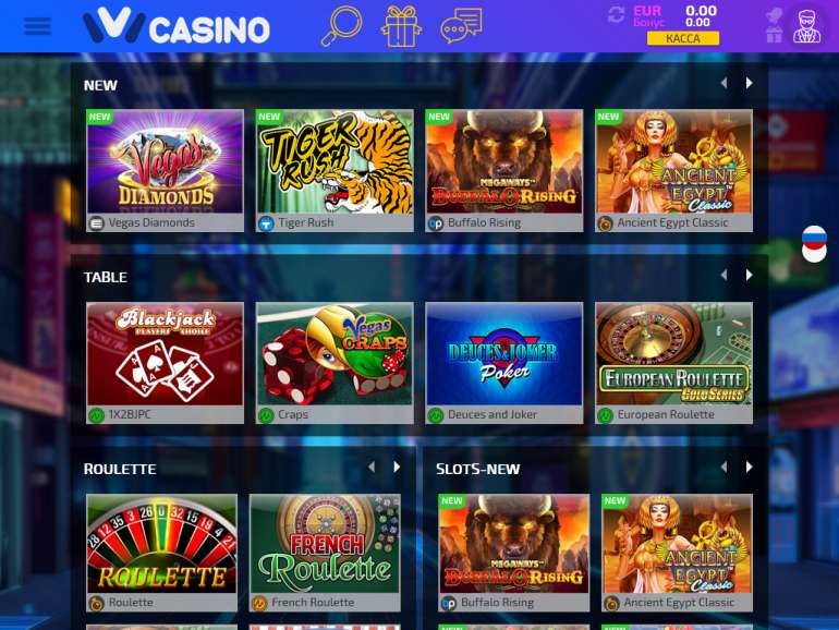 ivi casino вход на сайт