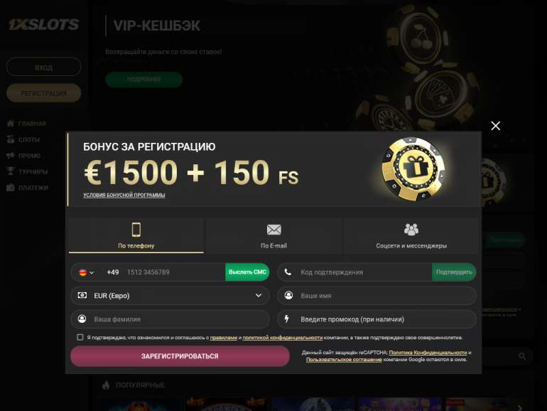 casino покердом онлайн лайв