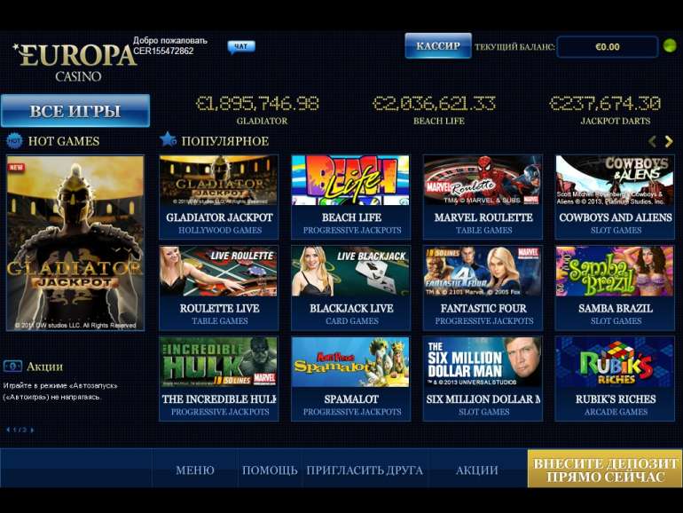 зеркало EUROPA Casino 50 руб