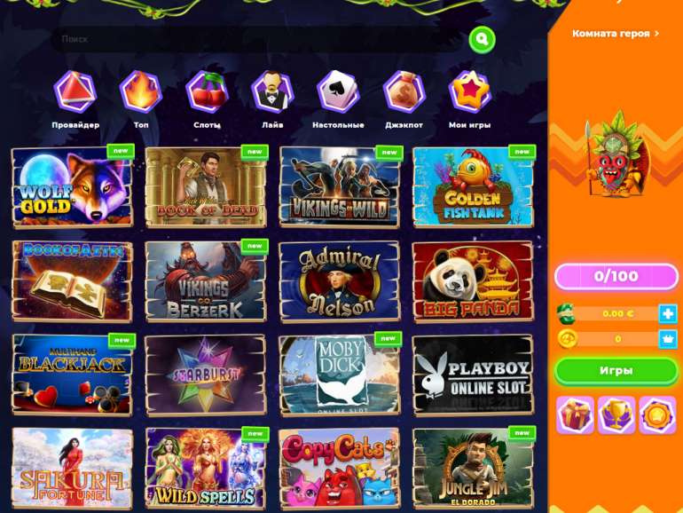 wazamba casino украина wazamba casino украина