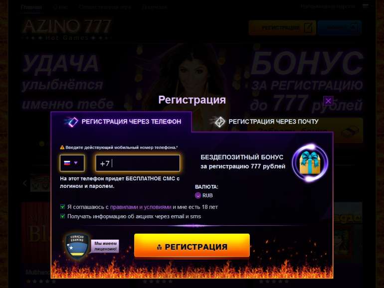 Кия краснодар официальный