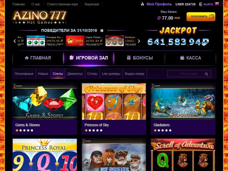 777 casino azino777 online net